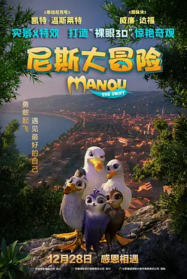 口舌奴vk视频